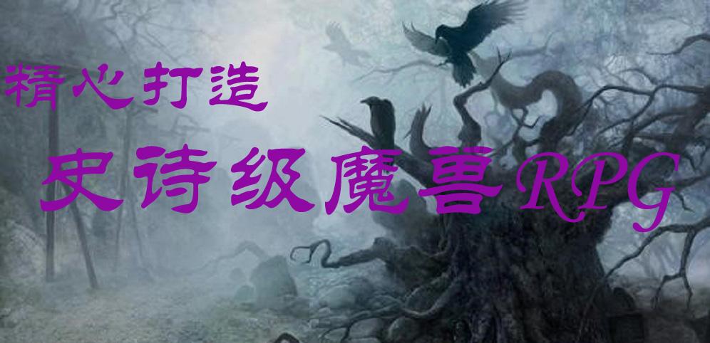 大脚车狂飙赛