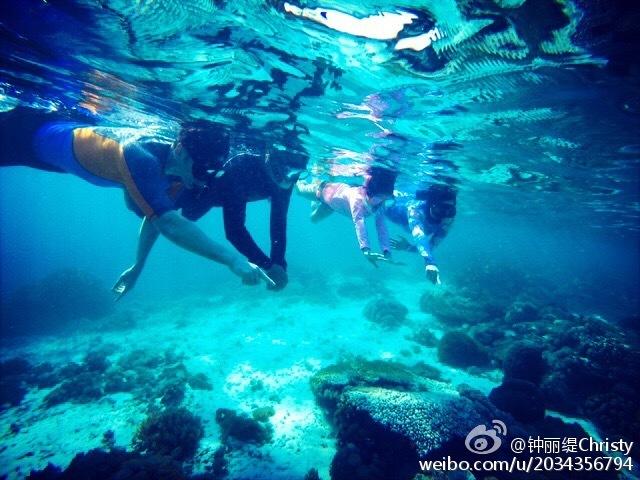 太阳浩劫