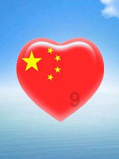 游戏画面