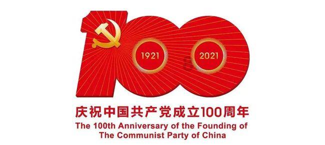 恐怖黎明